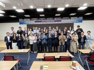 2025-1포럼 4회차, AI시대 사이버보안의 중요성