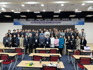 2025-1포럼 2차, 세계를 선도하는 부민강국으로 가는 길, 과학기술패권국가