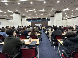 2026-1포럼 1회차, 지속 성장을 위한 혁신 리더십