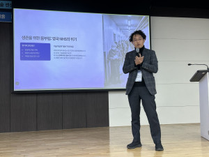 2026-1포럼 2차, 의료 AI:영상 진단을 넘어 산업의 미래를 읽는 기술 센싱