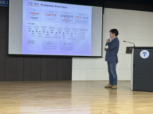 2026-1포럼 7차,기업의 현재 상태 진단 및 데이터 기반 성장 전략 및 중장기 비전 제시